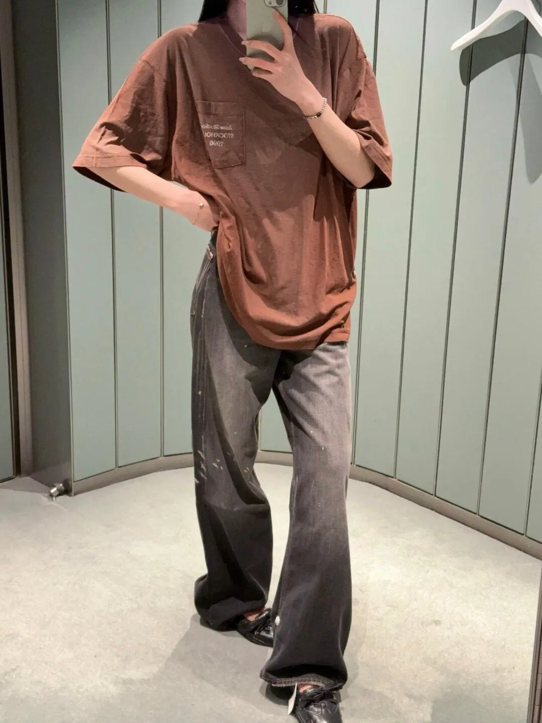 「 」